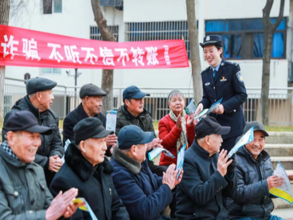 图片3.png