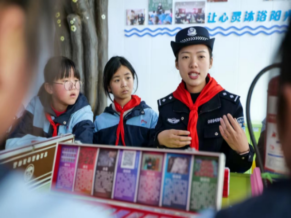 图片5.png