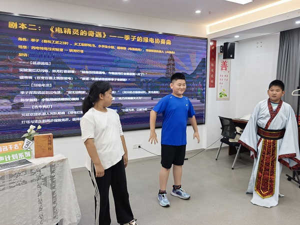 第三幕：“罐墩墩”的奇妙物语.jpeg