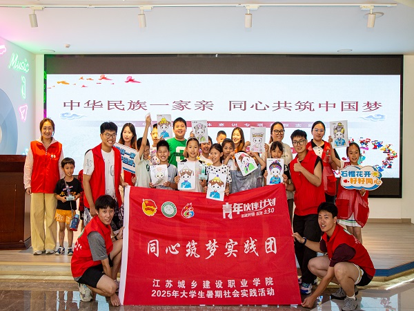 合影.jpg