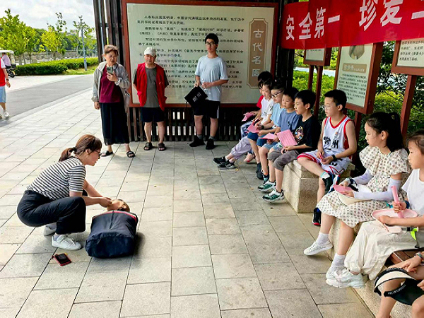 图片5.png