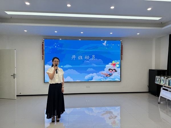 1.开班动员.jpg
