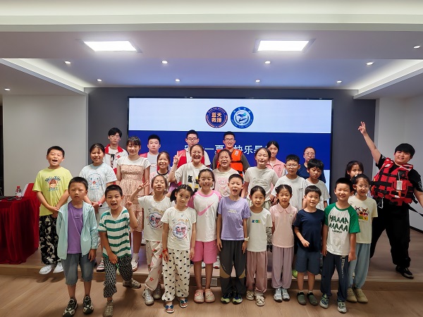 微信图片_20250710090055.jpg