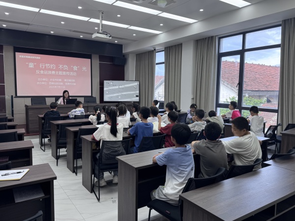 74f8a1e35c20867e6a2a1435c5a3c79_副本.jpg