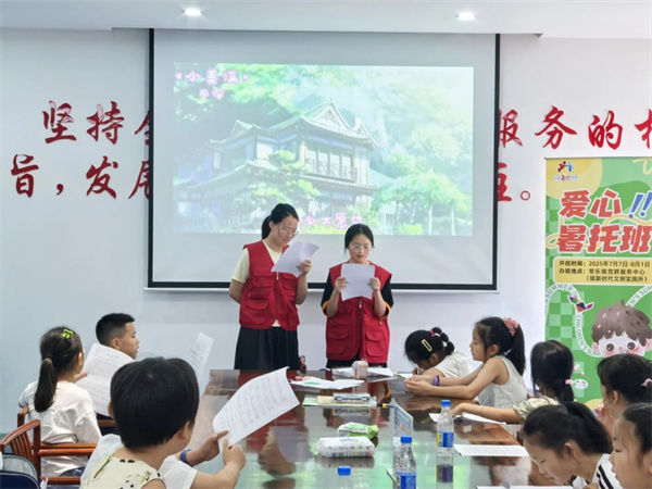 20250717143156QNPX62SI.jpg 202507170958588BUNAFM5 (1).jpg