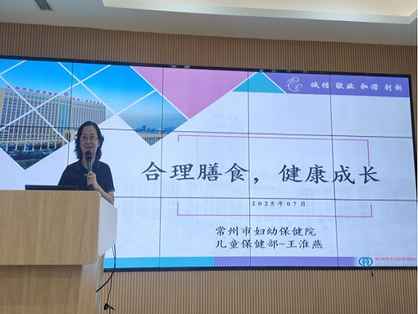 微信图片_20250718143836.png
