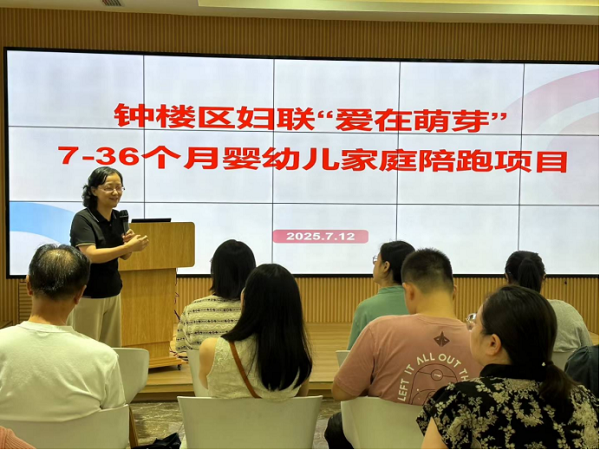 微信图片_20250718143831.png