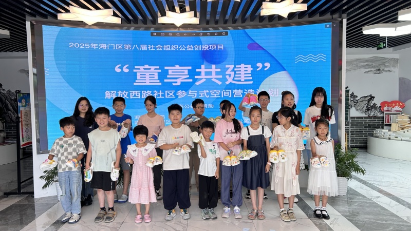 微信图片_202507280840211_副本.jpg