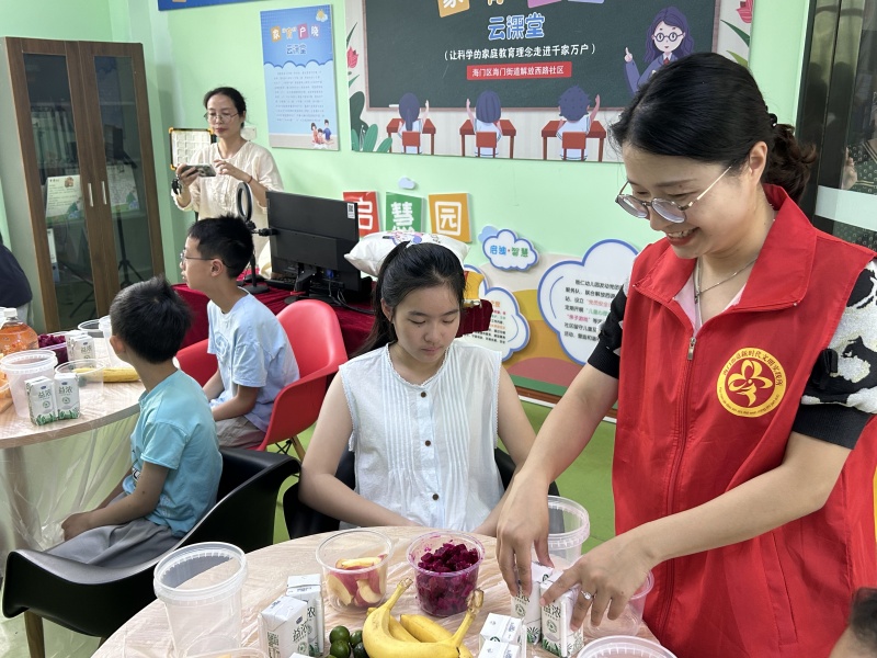 微信图片_20250728083923_副本.jpg