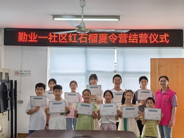 QQ图片20250725091355.jpg