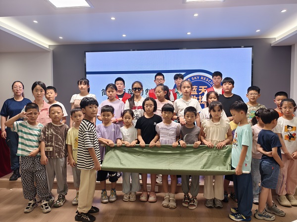 微信图片_20250723165318.jpg
