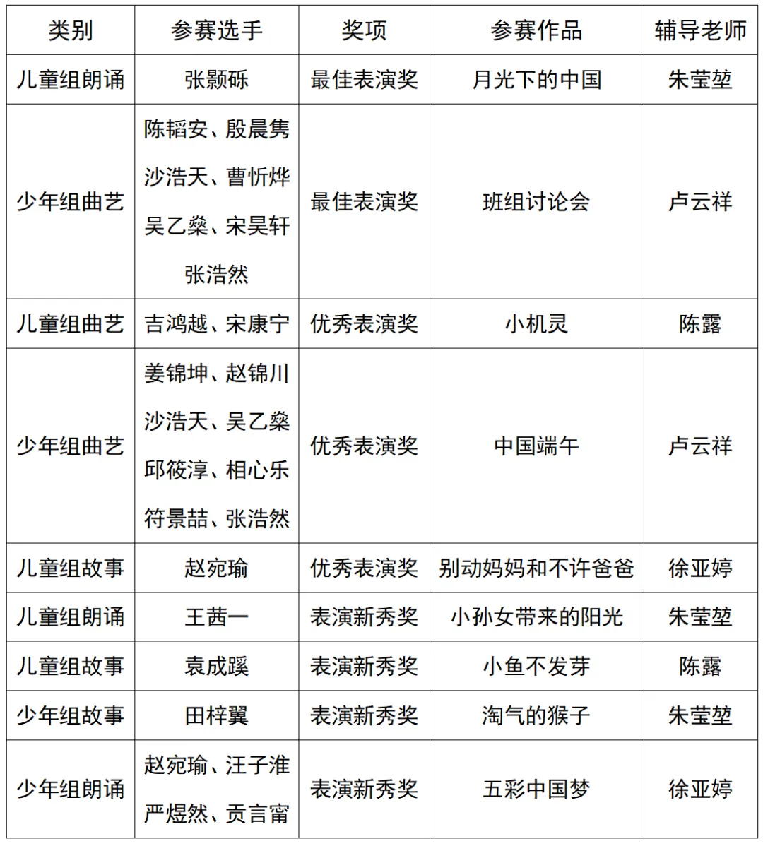 图片3.png