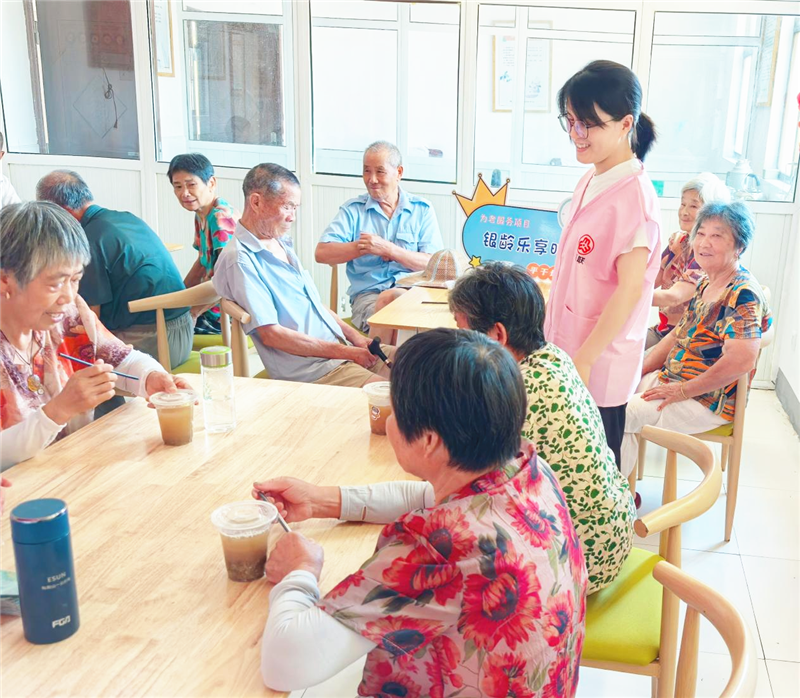 图片8.png