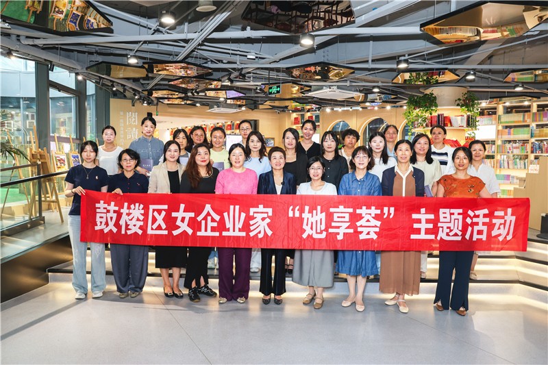 微信图片_20250813152705.jpg