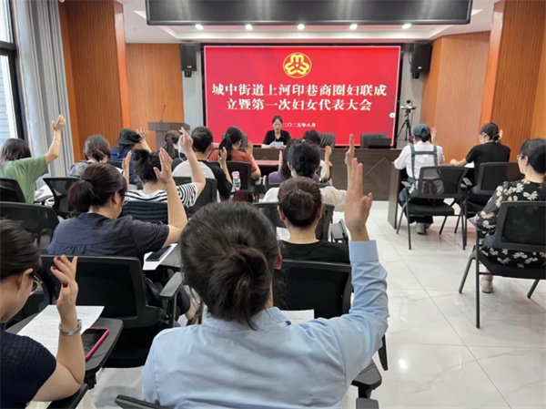截图20250820144602.jpg