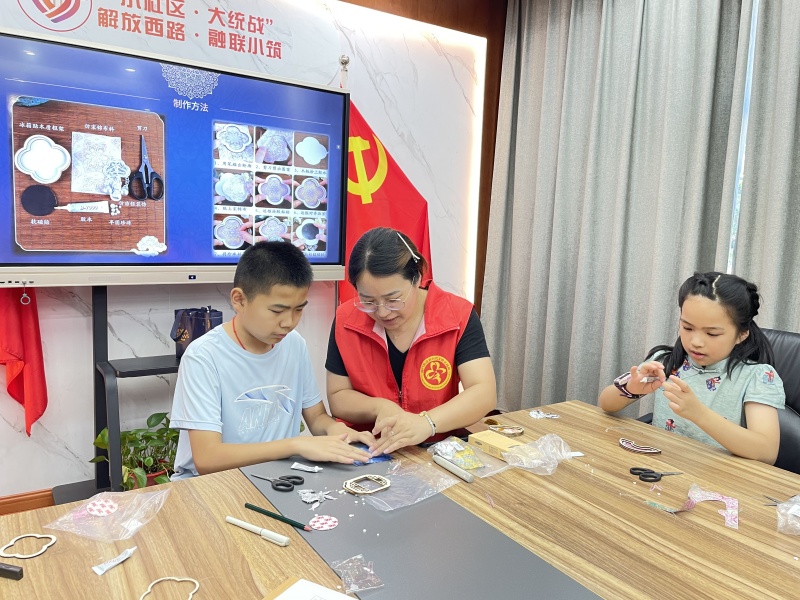 微信图片_20250821171853.jpg