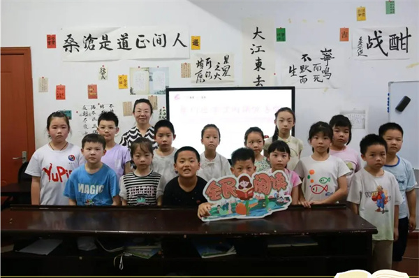截图20250904102551.jpg