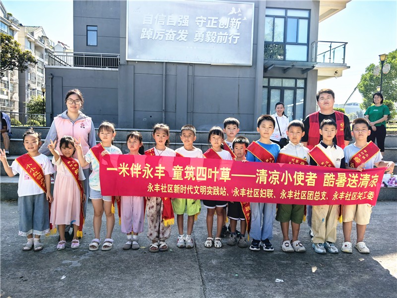 合影.jpg
