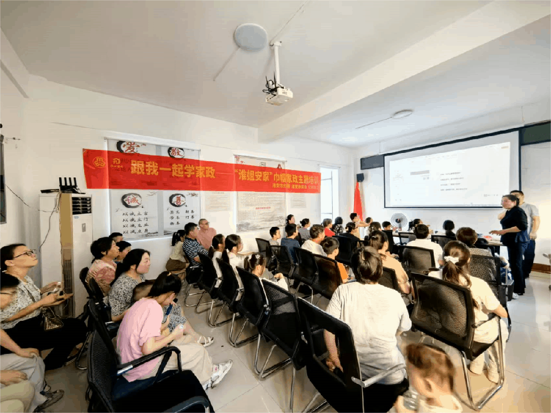 江苏女性_江苏省妇女联合会