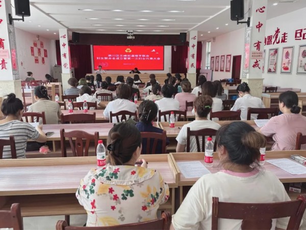 截图20250911095027.jpg