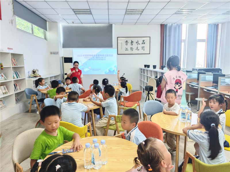 图片6.png