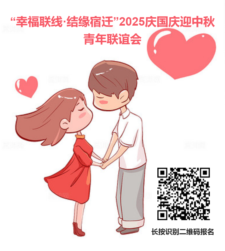 微信图片_20250916110449.png