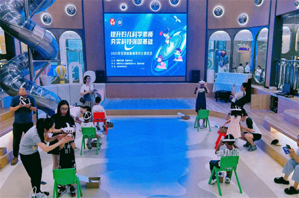 截图20250918104106.jpg