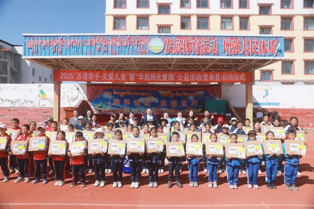 微信图片_2025-09-22_092600_059.jpg