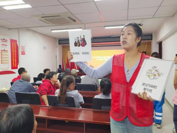 微信图片_20250923093852.jpg