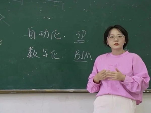 微信图片_2025-10-10_162154_904.jpg