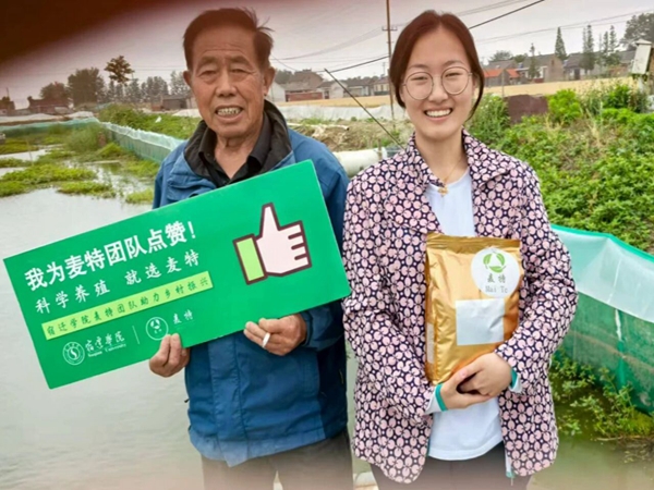 微信图片_2025-10-11_143123_844.jpg