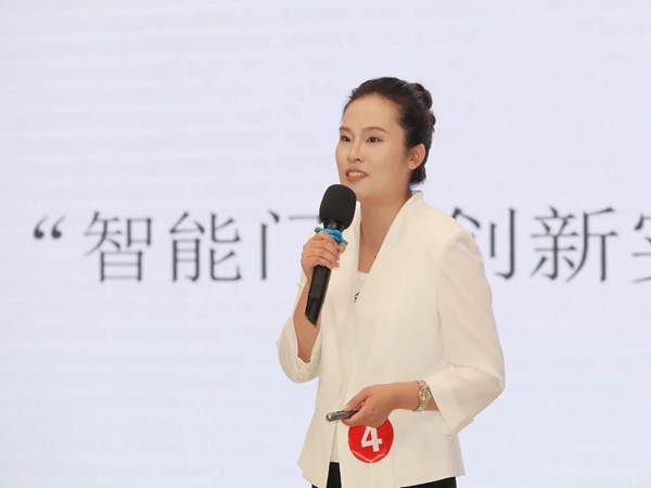 微信图片_2025-10-11_143837_986.jpg