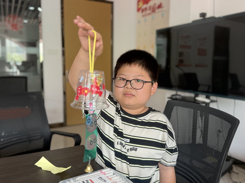 微信图片_20251011150516_副本.jpg