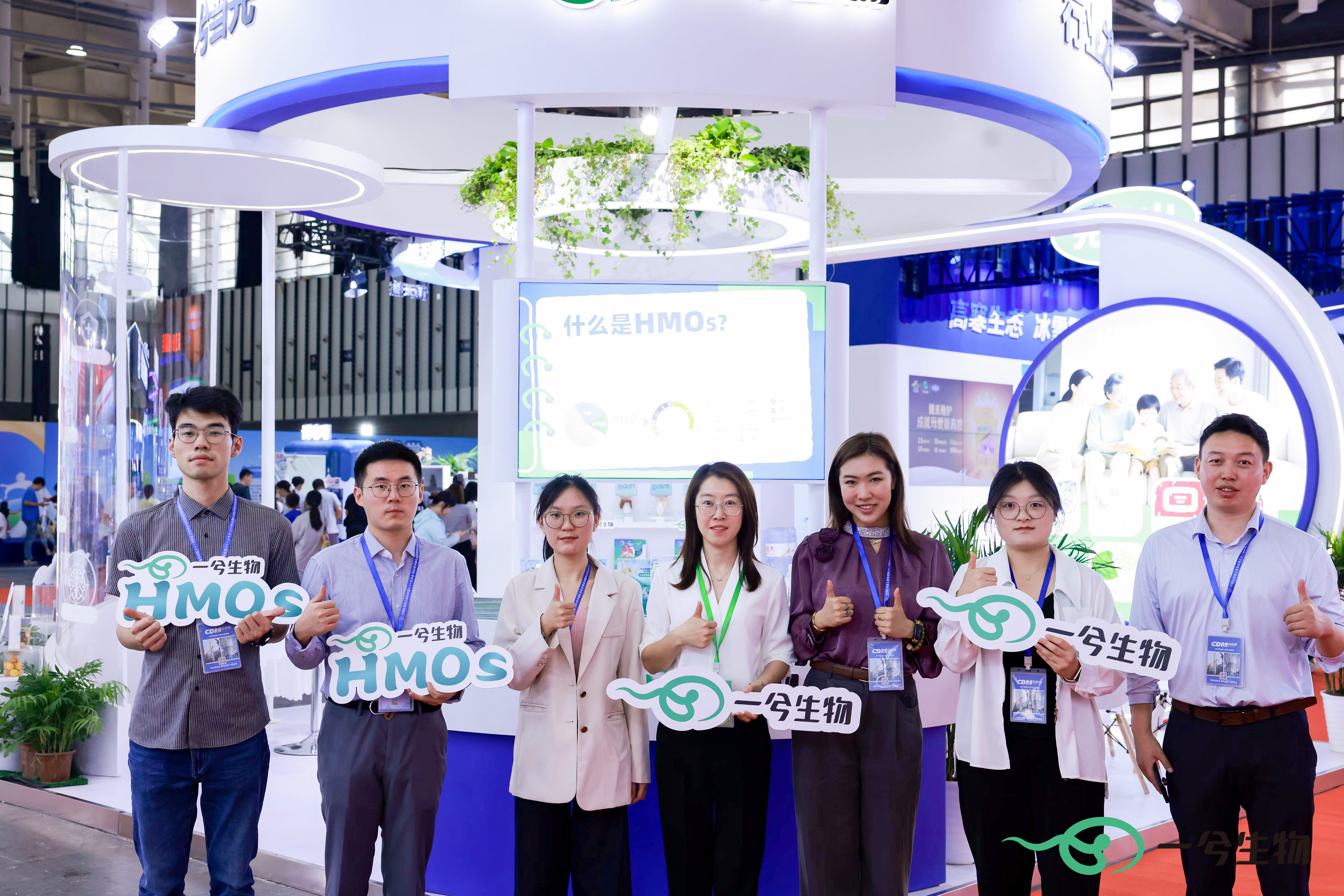 2025102116292224PKEFKD.jpg 王莹和团队.jpg