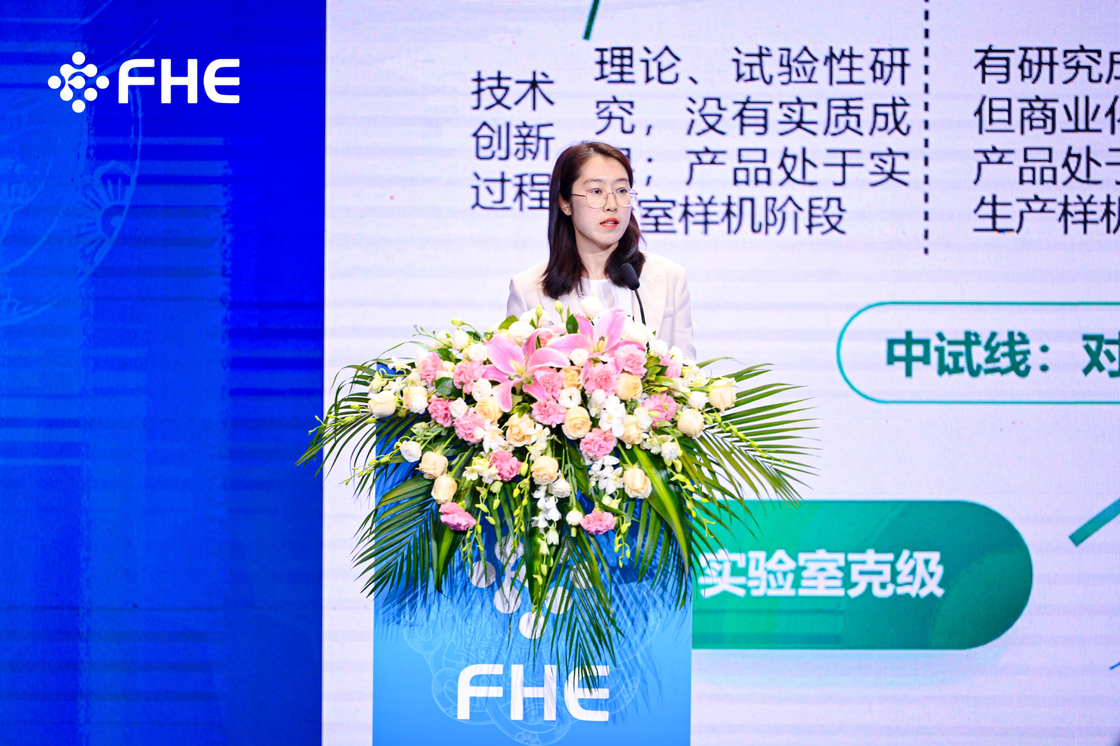 20251021163047DGN8AGVS.jpg 王莹1.jpg