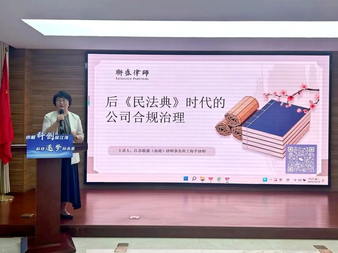 20251023154852KWBXB8CD.jpg 微信图片_2025-10-23_153744_098.jpg