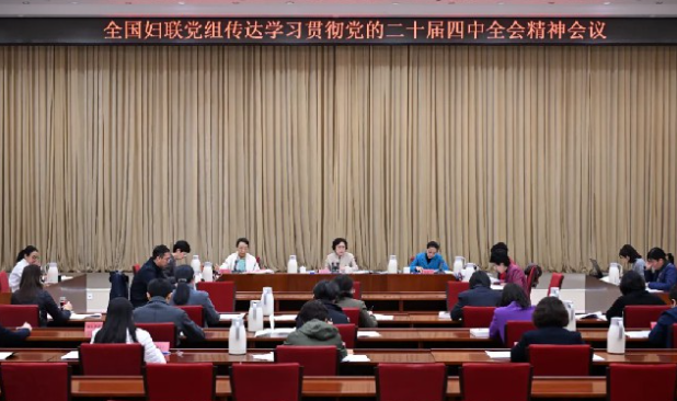 20251027091247NND2TDS6.png 888.png