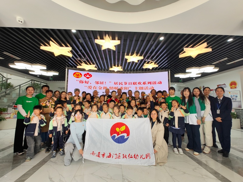 20251027174339YO3DTQH5.jpg 微信图片_20251027132456_152_608_副本.jpg