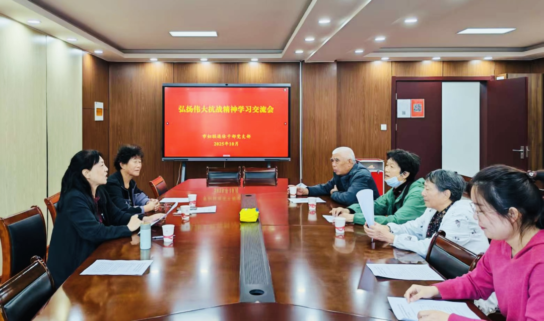 202510280957481JF2S9GL.png 640 (1).png