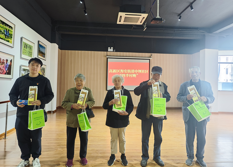 20251029161957WBSMEUGW.png 4.png