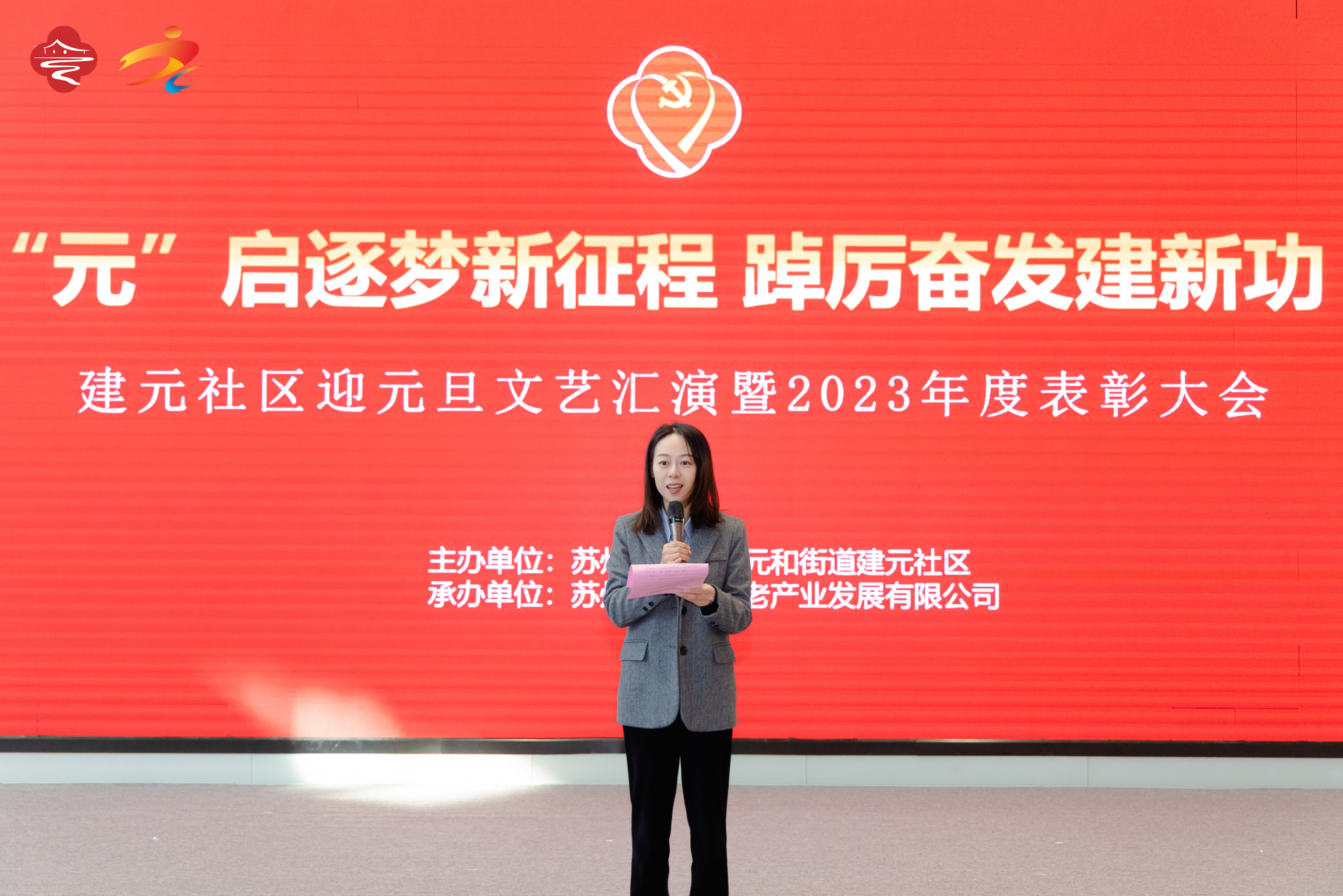 20251030105105AL3UBVQB.jpg 章梦燕2.jpg