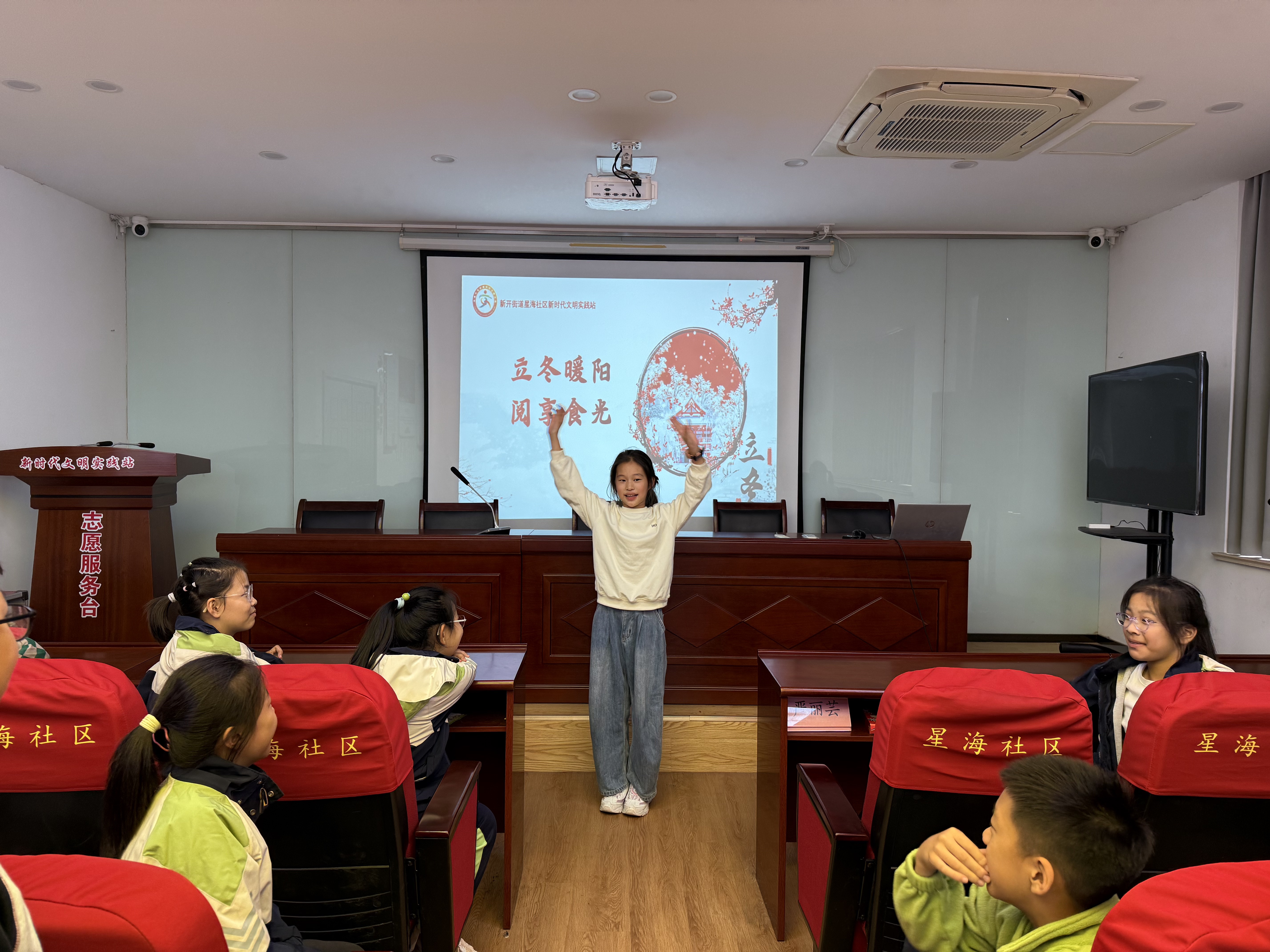 20251102152341SGZ82XKE.jpg IMG_6140.jpg