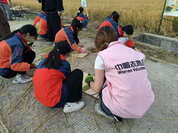 20251106101027BANGBHME.jpg 3.jpg