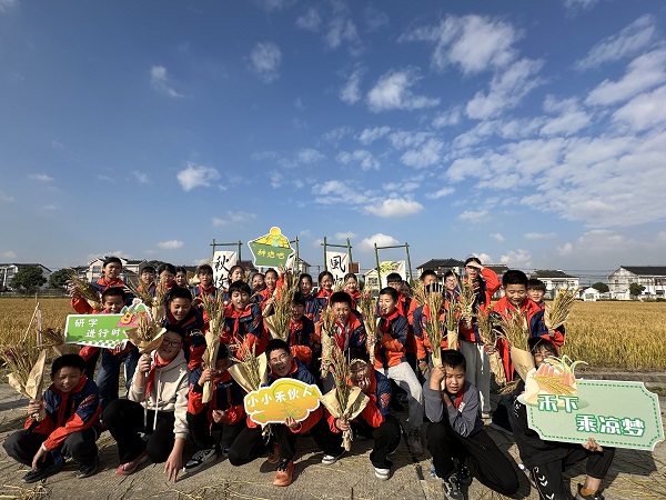 20251106101047FETV29WQ.jpg 1.jpg