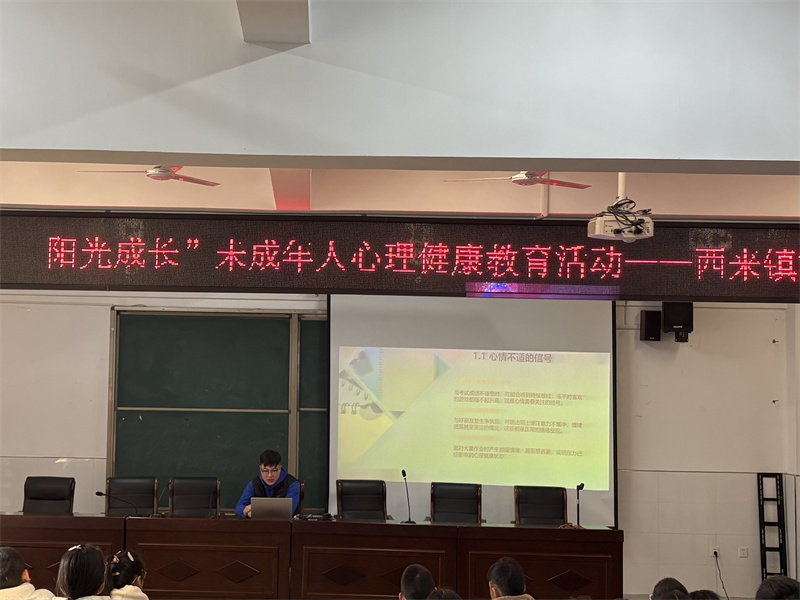 2025120110504795BFXYDJ.jpg 微信图片_20251121112655_291_48.jpg