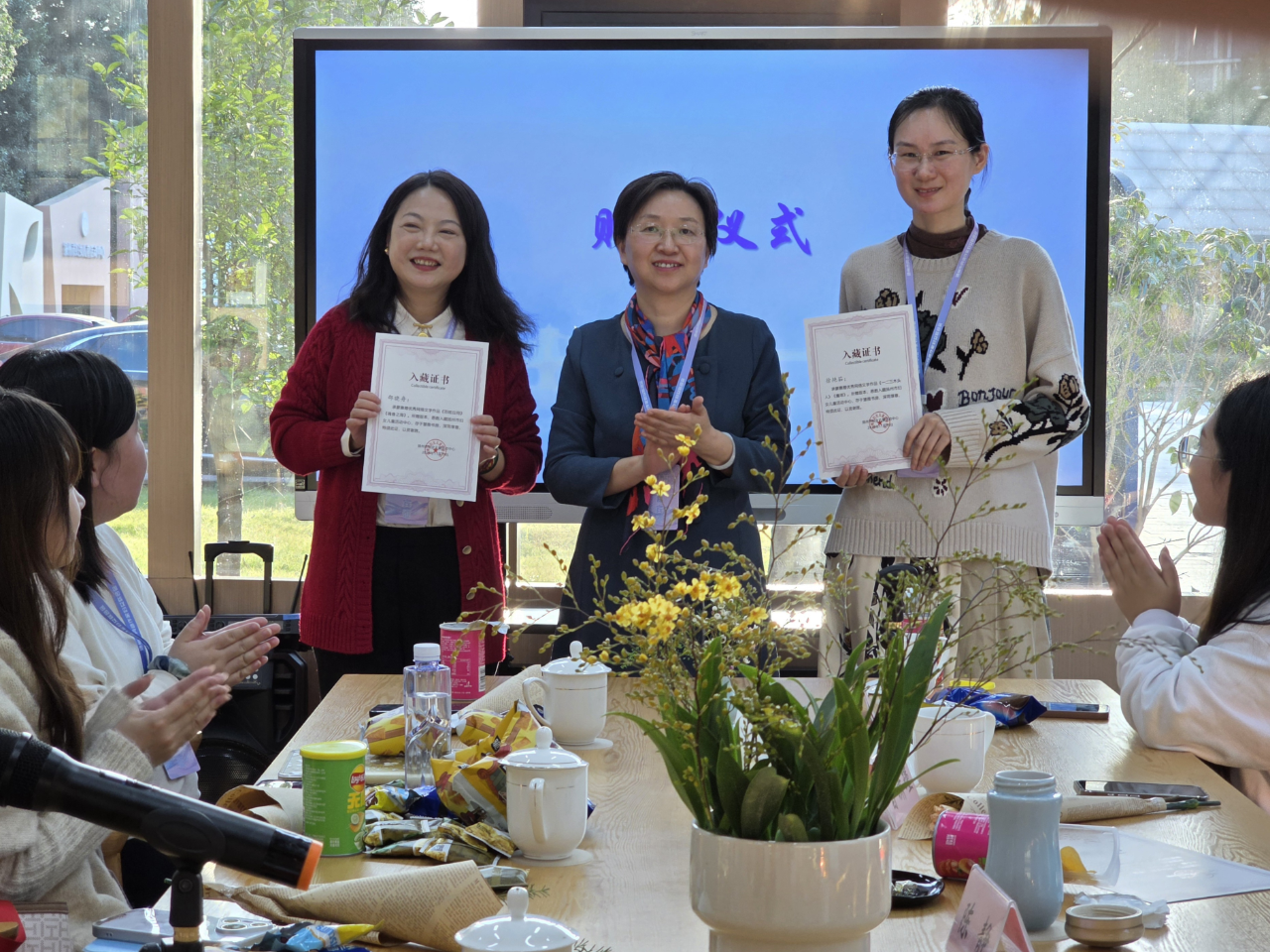 20251204095945UFEEBR0B.png 微信图片_2025-12-04_095957_225.png