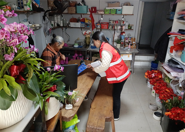 20251204110044PIPMEP9Z.jpg 20251203153612ULIRTHUA.jpg