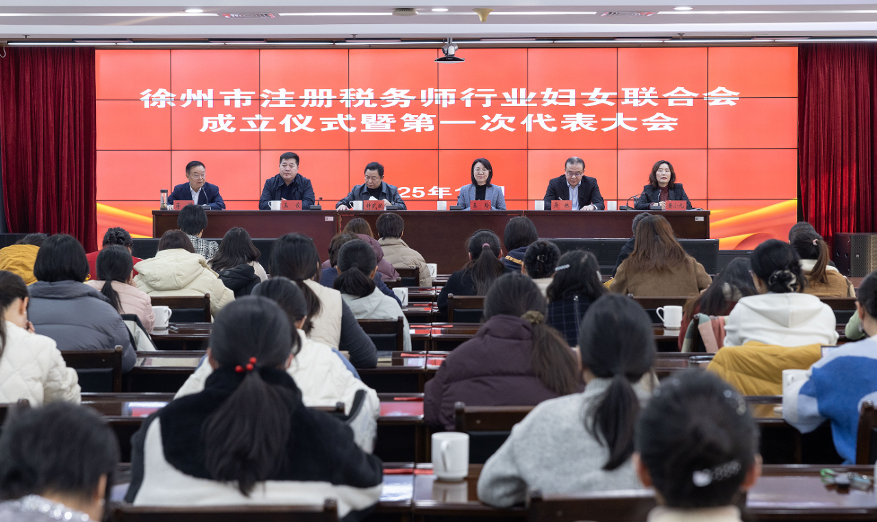 202512110919382ZMDA439.png 微信图片_2025-12-11_092000_255.png