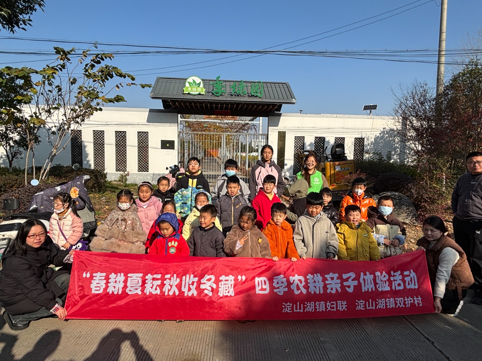 20251216110500XU5ZNNFJ.jpg 20251216110500XU5ZNNFJ.jpg