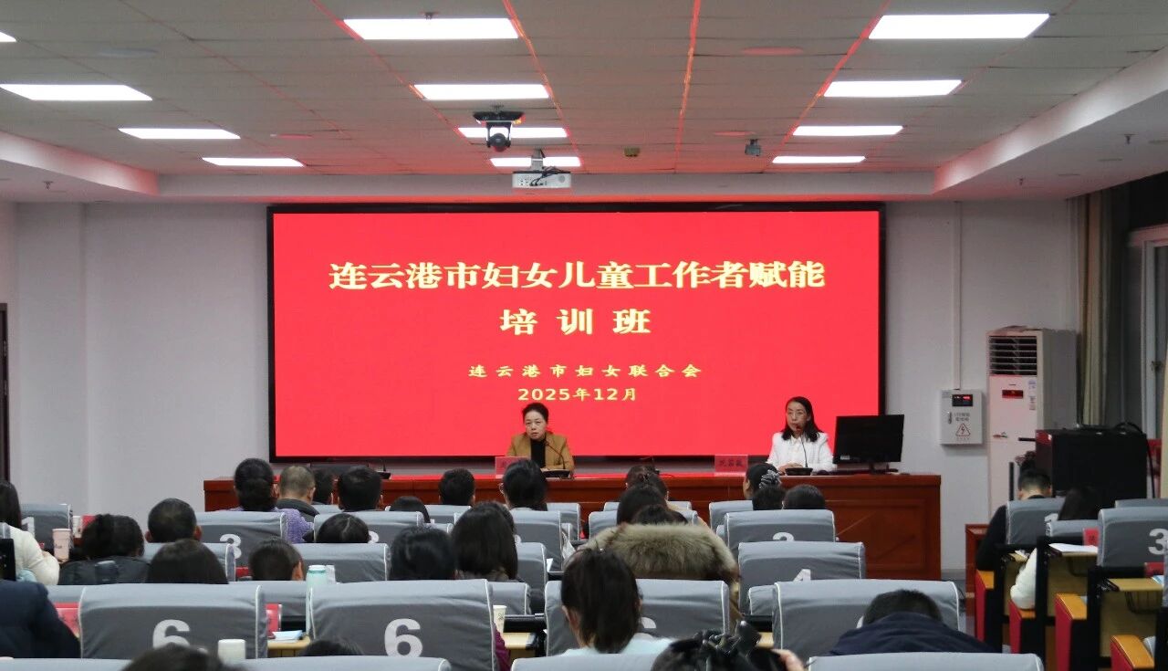 20251222092432BB98UEDS.jpg 微信图片_2025-12-22_092455_120.jpg